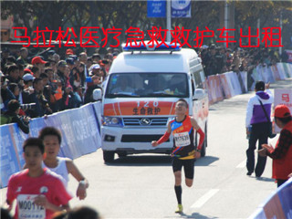 垣曲县活动医疗保障